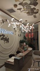 -芳朵美容养生SPA