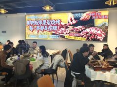 -江湖亮亮蒸虾大排档烤全羊清真(武汉总店)