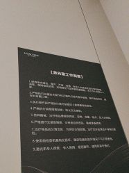 -华臣医疗美容