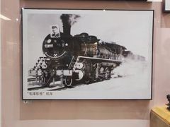 -中国铁道博物馆(正阳门馆)