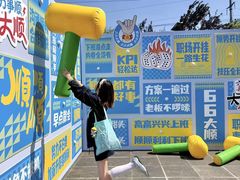 -镇江中国醋文化博物馆