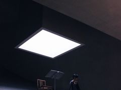 -张之洞与武汉博物馆