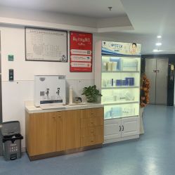-温州伯思立医院