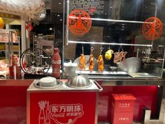 -东方明珠·可口可乐欢乐餐厅