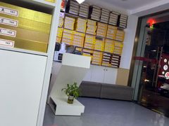 -郑远元专业修脚房(莲安东路店)