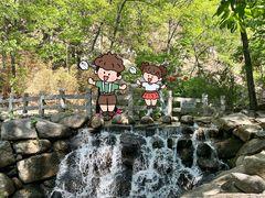 -天津盘山风景名胜区