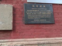 -圣·阿列克谢耶夫教堂