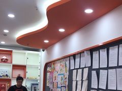 -昂立青少儿成长中心(普陀中潭校区)