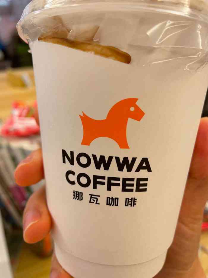 nowwa挪瓦咖啡(吴中路店)-"点了外卖,最近有芝士蛋糕的套餐,和咖啡一.
