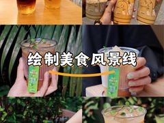 -Something For(鹏润达店)