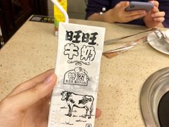 -多迷烫菜广场(水心大厦店)