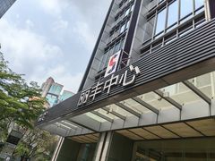 -大快活(丽丰店)