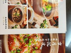 -红星光发煲仔饭(文海店)