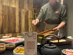 -蘑界·野生菌火锅(深业上城店)