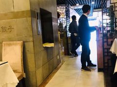 -黄家饺子东北特色菜馆(湖滨商业街店)
