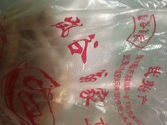 -岚谷翁家熏鹅(大同街店)