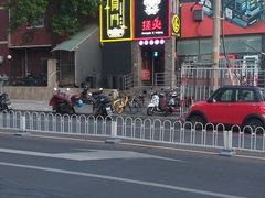 -搓火大都会(广安门总店)
