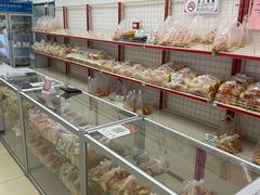 -中关村茶点