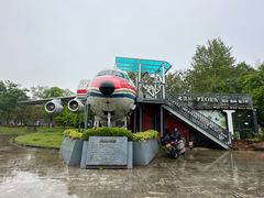-航空小镇温泉