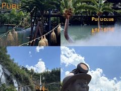 -阿露佳·舌尖上的安吉菜