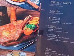 -闲·胡同 Barblu Hutong(雍和宫五道营店)