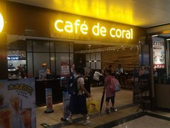 门面-大家乐(广州天河城六楼店)