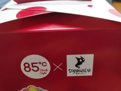 -85度C(生甜甜圈研究工坊·上海局门店)