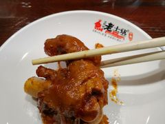 大铁锅炖羊蹄-王村姑老土炕莜面村(桥东店)