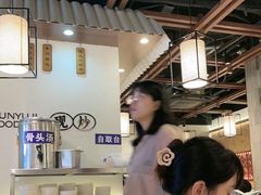 -寻裕记·现炒浇头面(人民广场店)