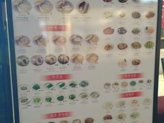 -鼎泰丰(嘉年华•海信广场VILLAGE店)