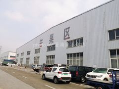 -东方鼎信农副产品交易中心