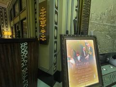 -上海和平饭店 Fairmont Peace Hotel