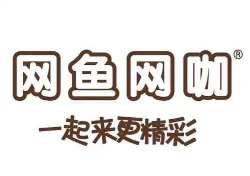 网鱼网咖(浦东浙桥路店)-"朋友推荐的,只上过一次但是感受还不错,以.