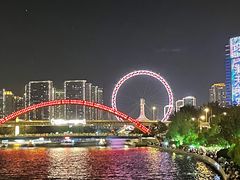 -天津之眼摩天轮