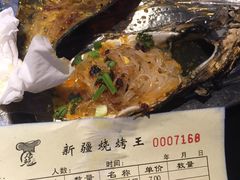 -新疆烧烤王(广灵店)