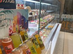 -多乐之日(颐堤港店)