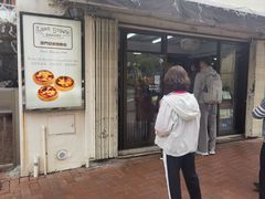 -安德鲁饼店(总店)