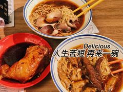 -亞婆井·劲抽面食(铂顿城店)