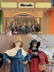 -中八童装妇婴用品广场(荔湖大厦店)