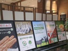 -黔蘑菇四季餐厅(观山湖店)