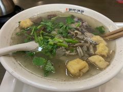 -百年尹氏汤包(环球美食荟店)