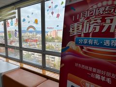 -童程童美·信息学竞赛·机器人编程·少儿编程(万寿路校区)