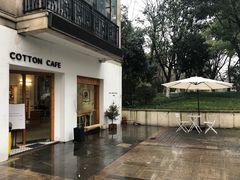 -COTTON CAFE(德信·中外公寓店)