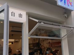 门面-Jeans Coffee牛仔裤咖啡