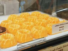 -安德鲁饼店(总店)