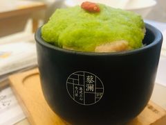 青姜蓉鸡肉拌饭-蔡澜点心(三里屯T+MALL店)