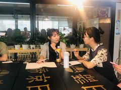 -帝京日语(春熙路旗舰校区)