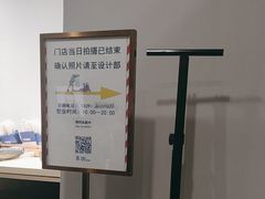 -天真蓝照相馆(西安南门王府井LAB店)