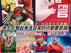 -万达影城 (甘井子万达广场IMAX店)