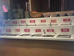 -来蜀乾串串香(北京总店)